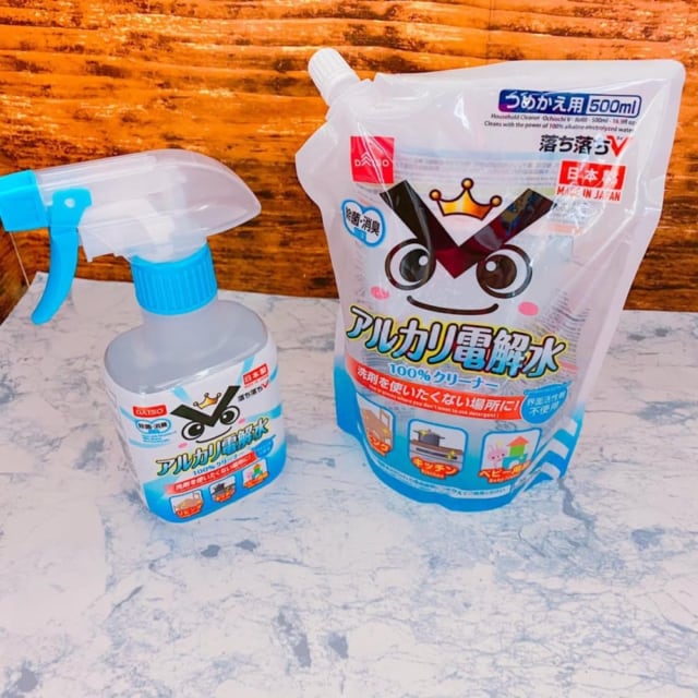 掃除グッズ