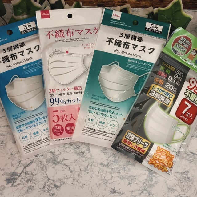 ダイソー マスク