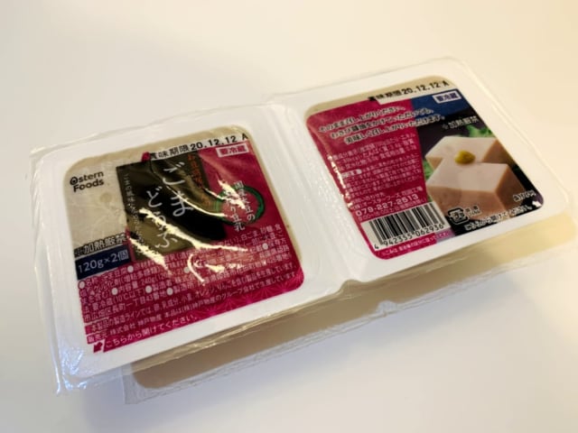 業務スーパー：ゴマ豆腐のパック入り写真