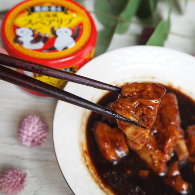 カルディ黒酢香る上海風スペアリブは箸で触るととろとろ