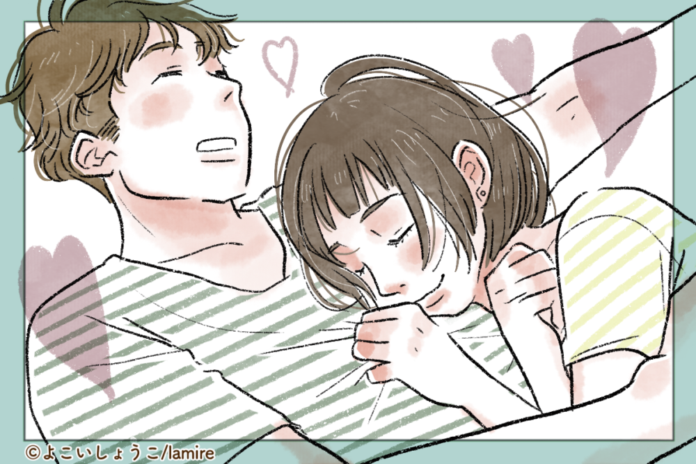 彼女に腕枕してあげる