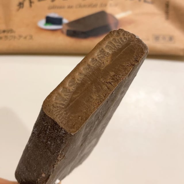 ガトーショコラアイスバーの写真