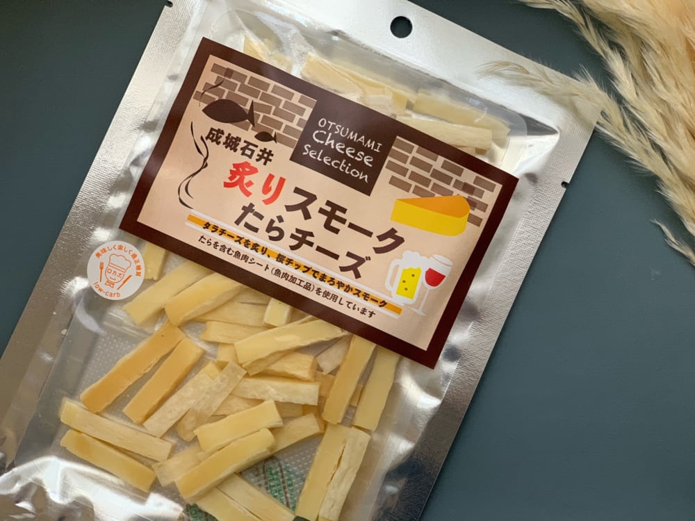 成城石井チーズ　炙りスモークたらチーズパッケージ写真