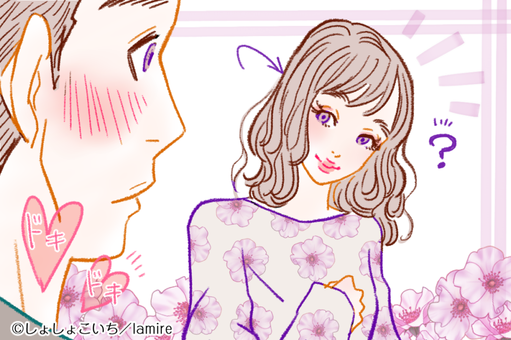 首をかしげてみる女性