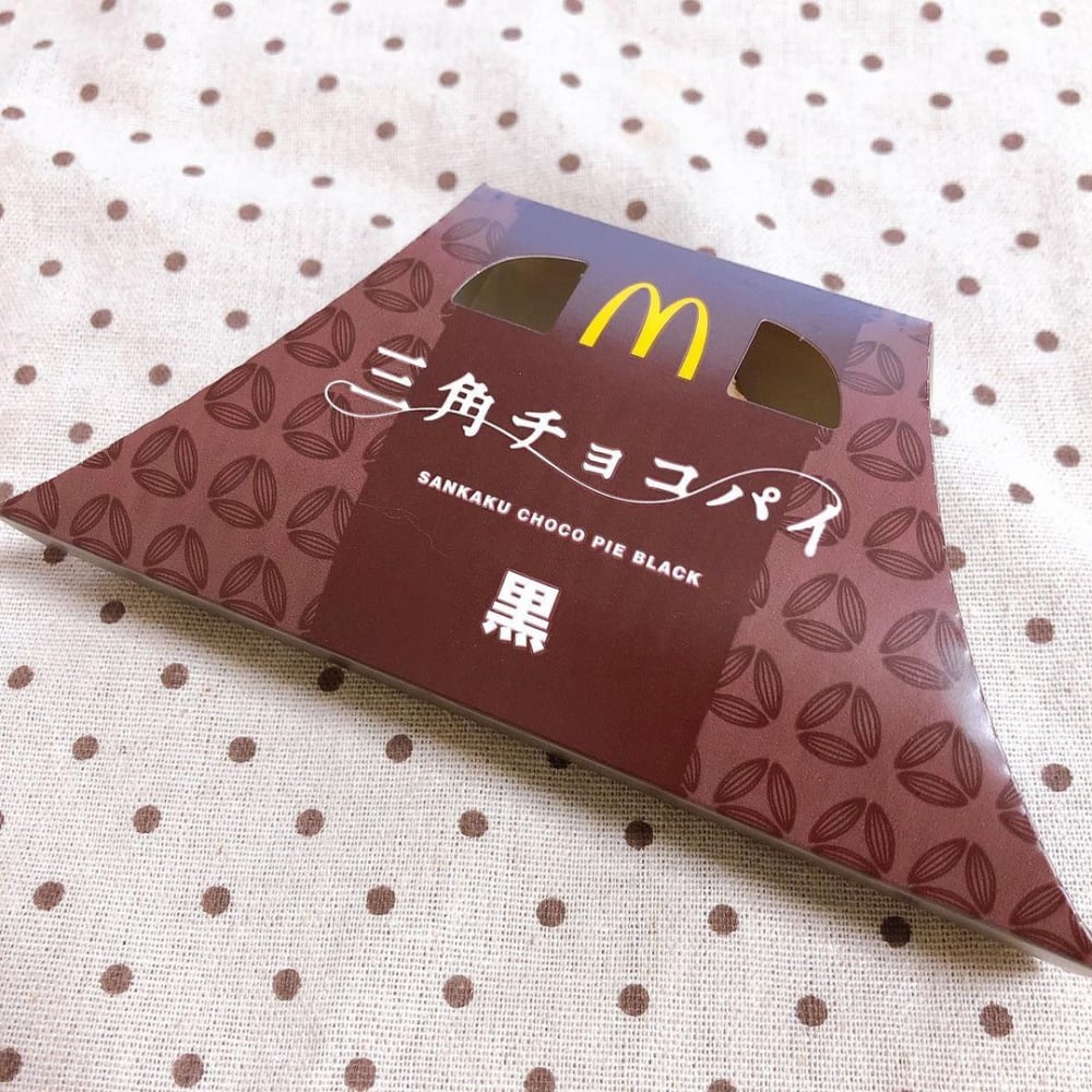 マクドナルドの三角チョコパイのパッケージ写真