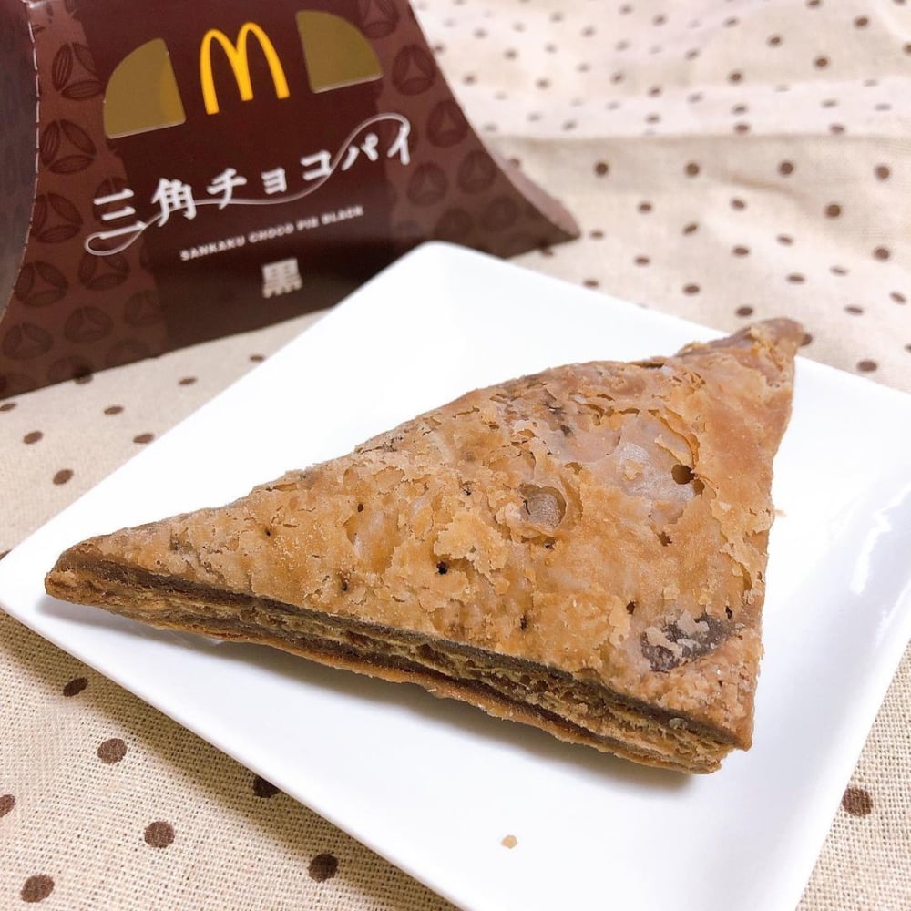 マクドナルドの三角チョコパイの写真