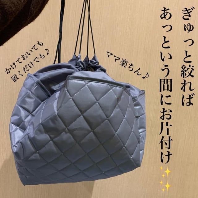 スリコのお片付けグッズ
