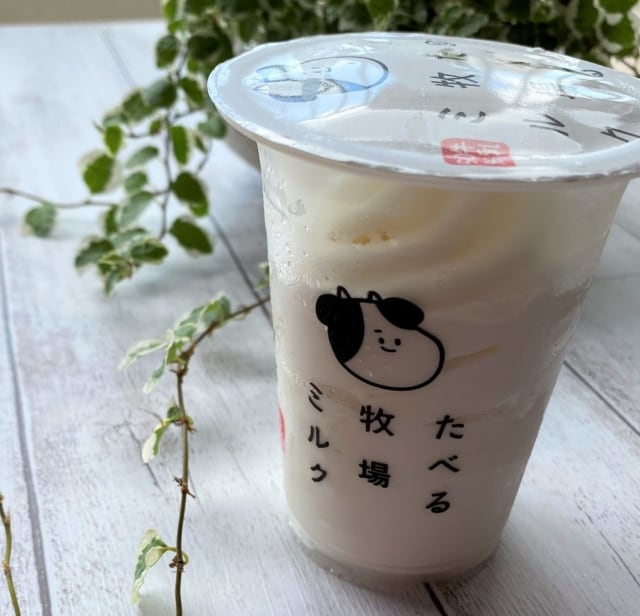 ファミマの食べる牧場ミルク