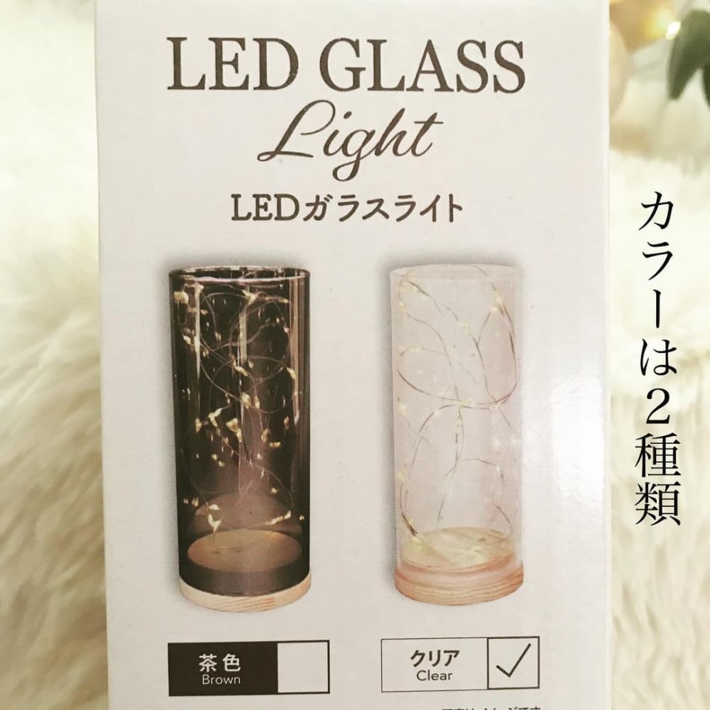 LEDガラスライト