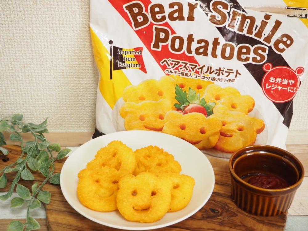 業務スーパーベアスマイルポテトパッケージと盛り付け写真
