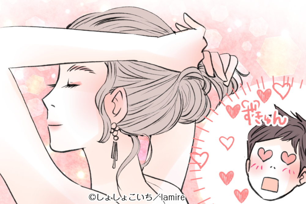 髪を結ぶ女性