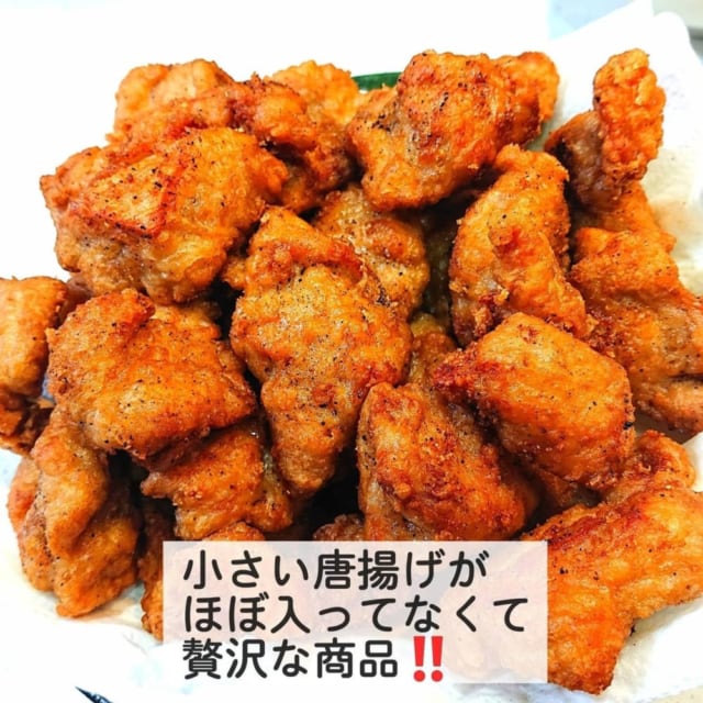 業務スーパーの鶏もも唐揚げを揚げた写真