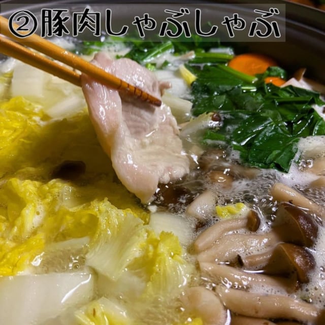 コストコの国産豚肉ロースうすぎり