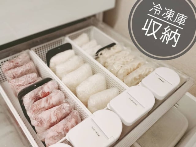 キャンドゥ収納ボックス