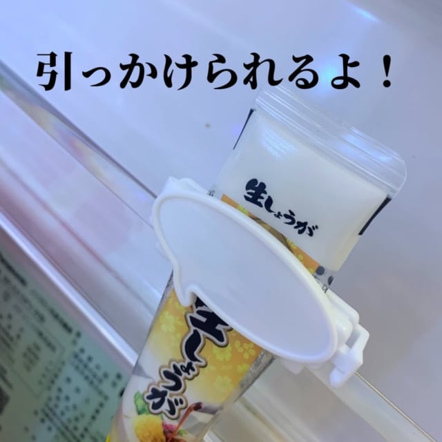 チューブ絞り