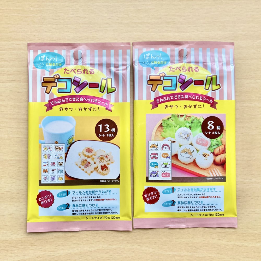 ダイソー 話題のたべられるデコシールでキャラごはんが瞬時に完成 Lamire ラミレ