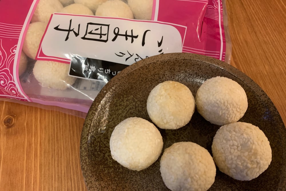 業務スーパーのこしあん入りごま団子の中身とパッケージ