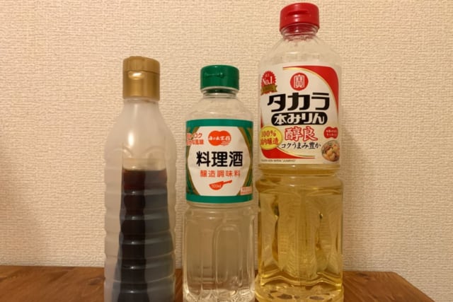 業務スーパーのれんこんの挟み揚げ天ぷらアレンジレシピの調味料