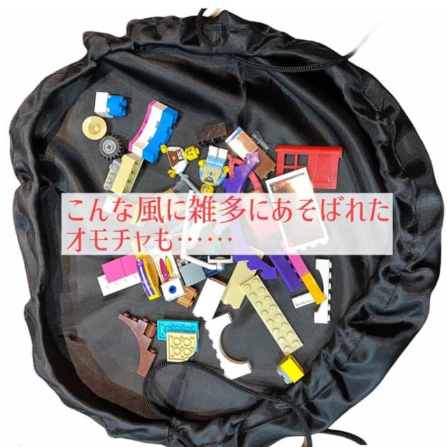 ダイソーンらくちん巾着