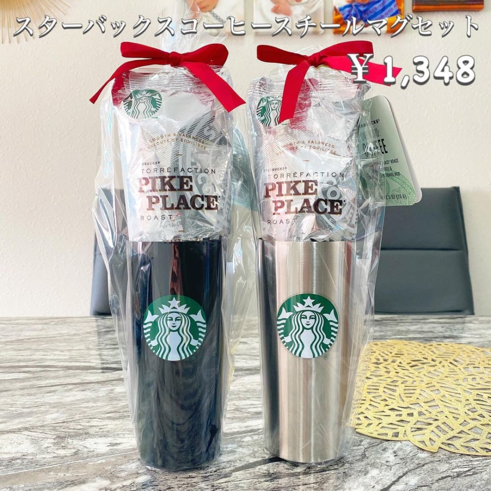 STARBUCKS♢タンブラー+スリーブ+飲み口キャップset(個別販売不可)-