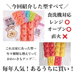 ラッピング袋