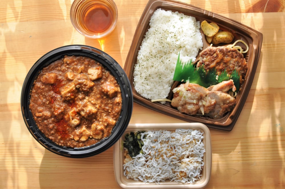 セブンお弁当3種まとめ