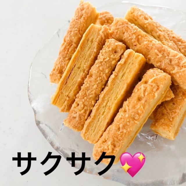 ゴーダチーズスティック
