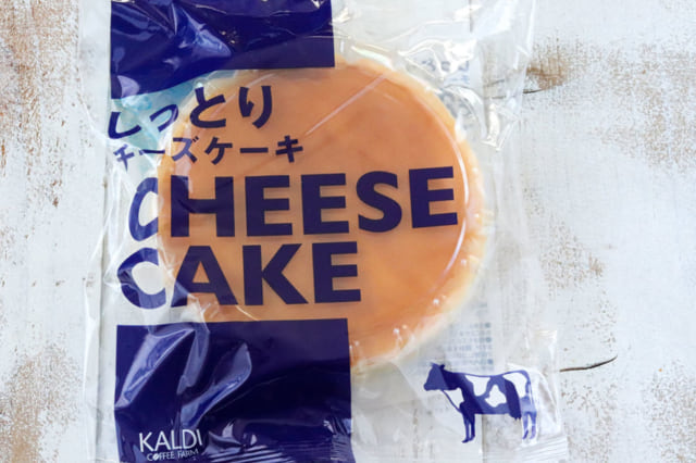 しっとりチーズケーキ