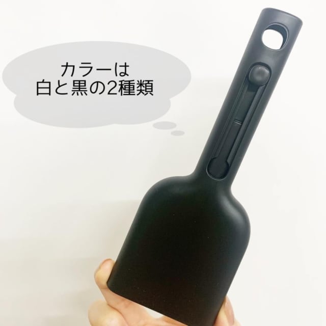 ダイソー「スタンドブラシ」