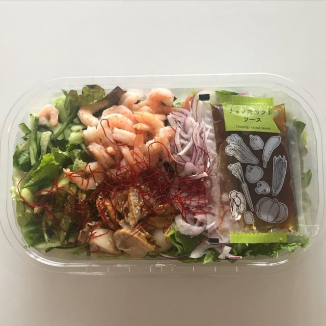 シュリンプ&ホタテ チョレギサラダ