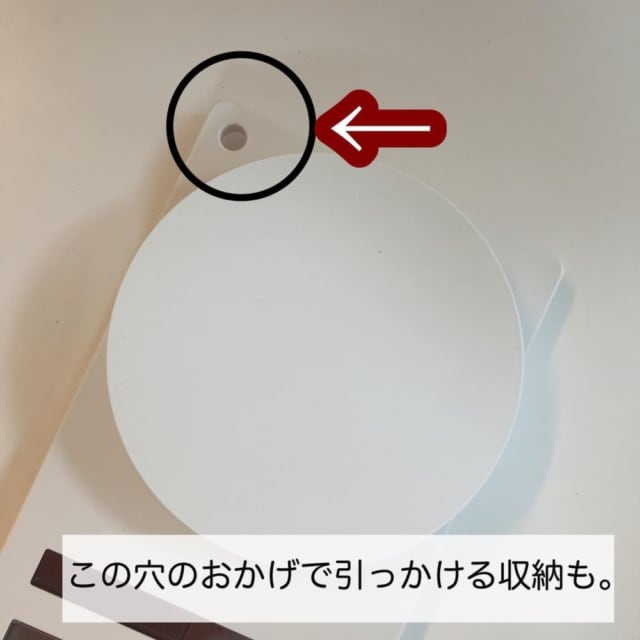 無印良品の「ソーラークッキングスケール」