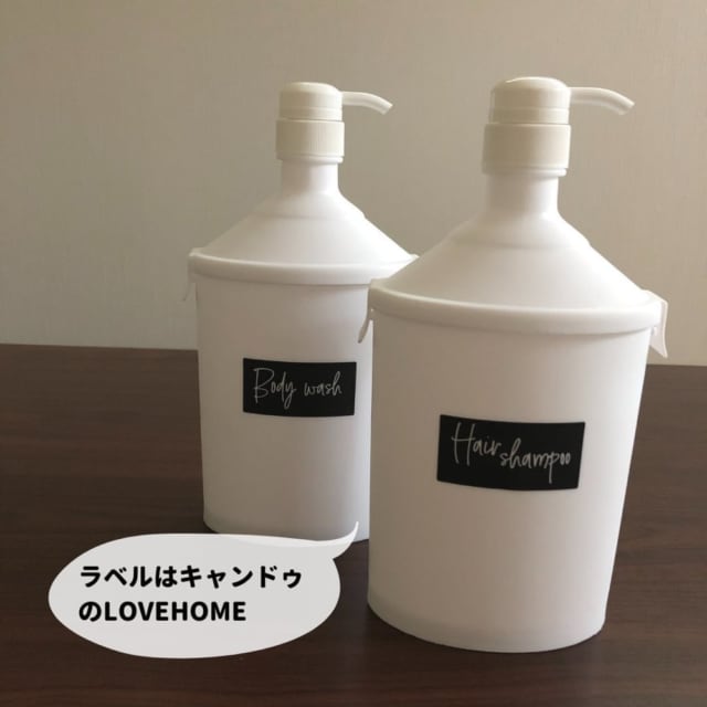 ポンプ