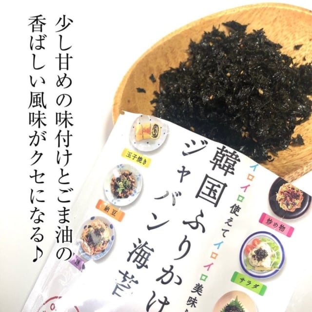 ごはんにもおやつにも ダイソー の 韓国ふりかけジャバン海苔 が万能 Lamire ラミレ ごはんにもおやつにも ダイソー の 韓国ふりかけジャバン海苔 が万能 Lamire ラミレ