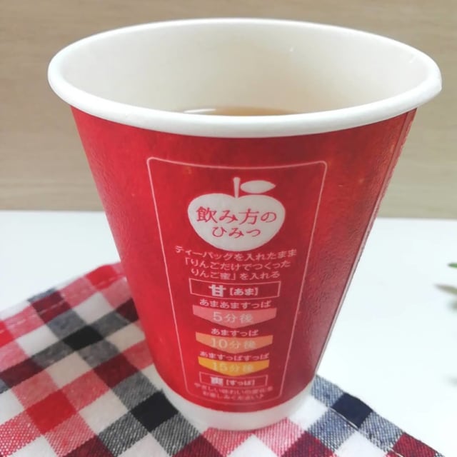 ローソンの「りんごだけで作ったりんご茶」