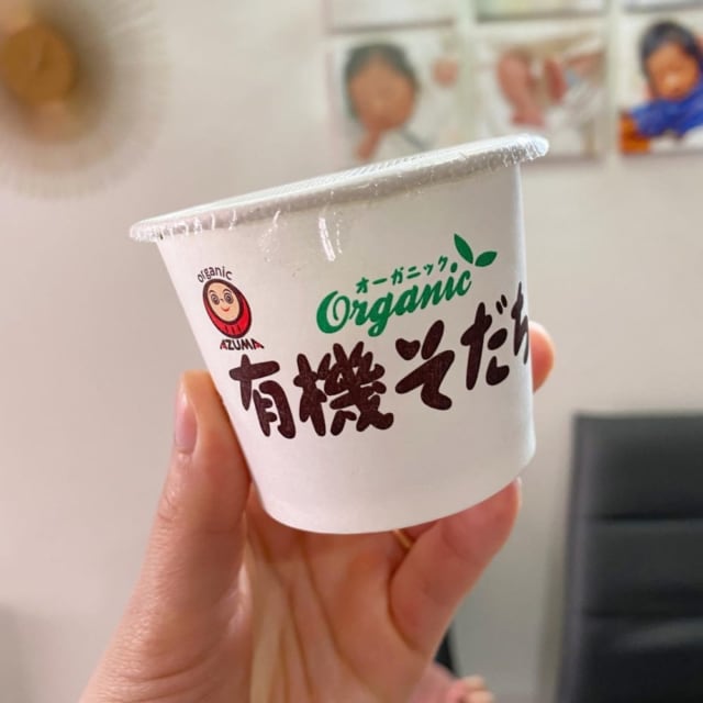 コストコの「あずま有機そだち納豆