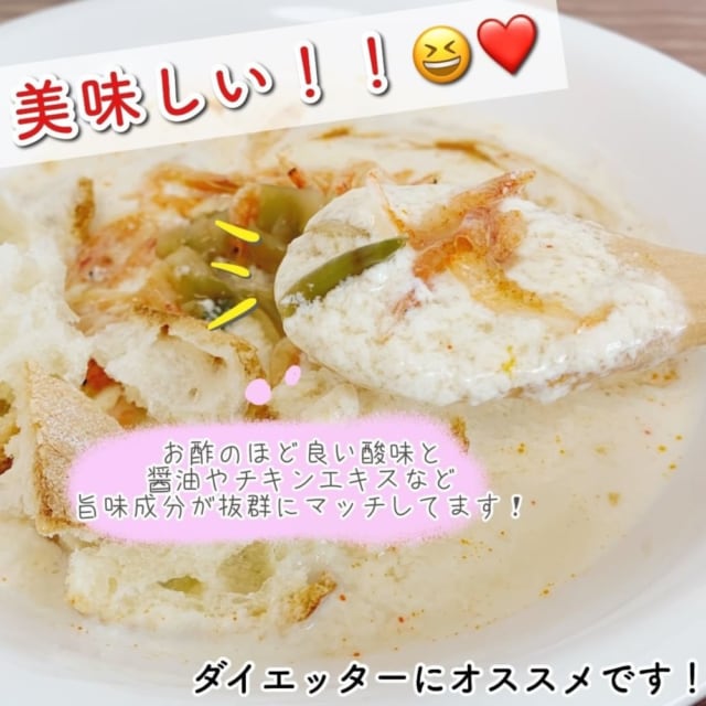カルディオリジナルの「シェントウジャン」