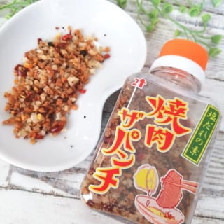 カルディの焼肉ザパンチのパッケージと中身