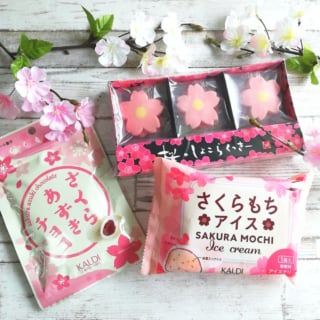カルディの新作桜スイーツ3品