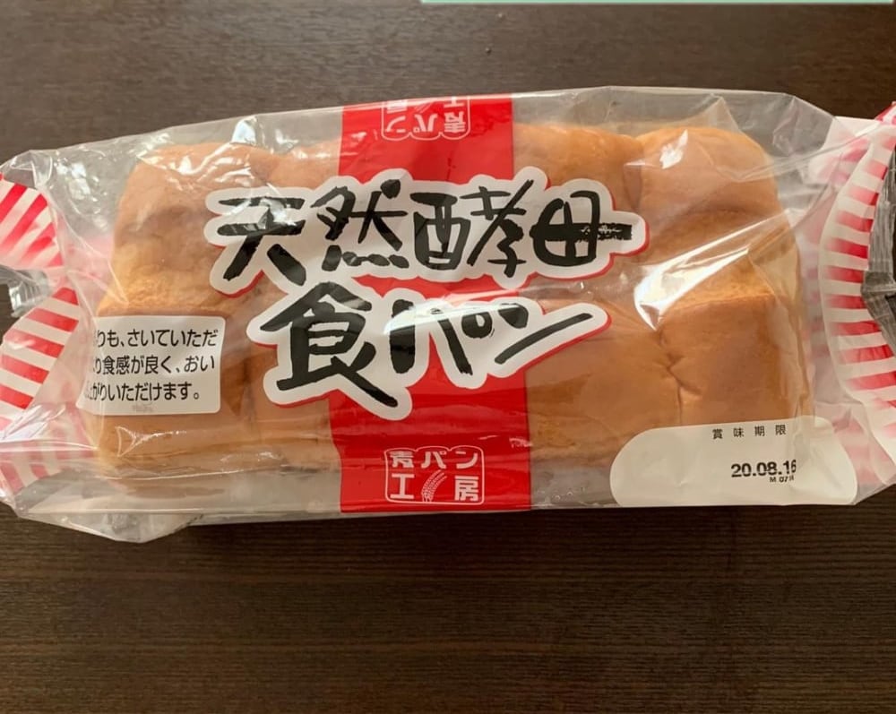 酵母パン