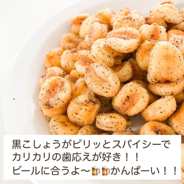 黒こしょうジャイコーン
