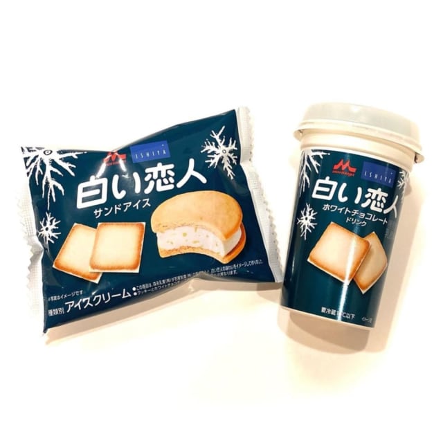 白い恋人のホワイトチョコレートドリンクとサンドアイスのパッケージ写真