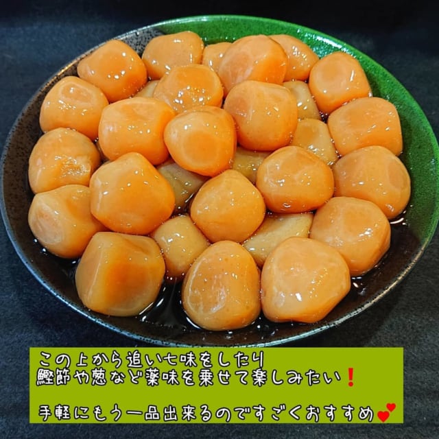 業務スーパーの玉こんにゃく