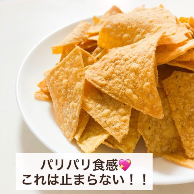 タコスチップス