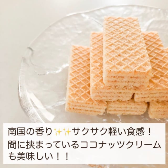 ココナッツウエハース
