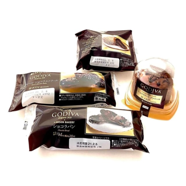 ローソンとゴディバのコラボ商品のパッケージ写真