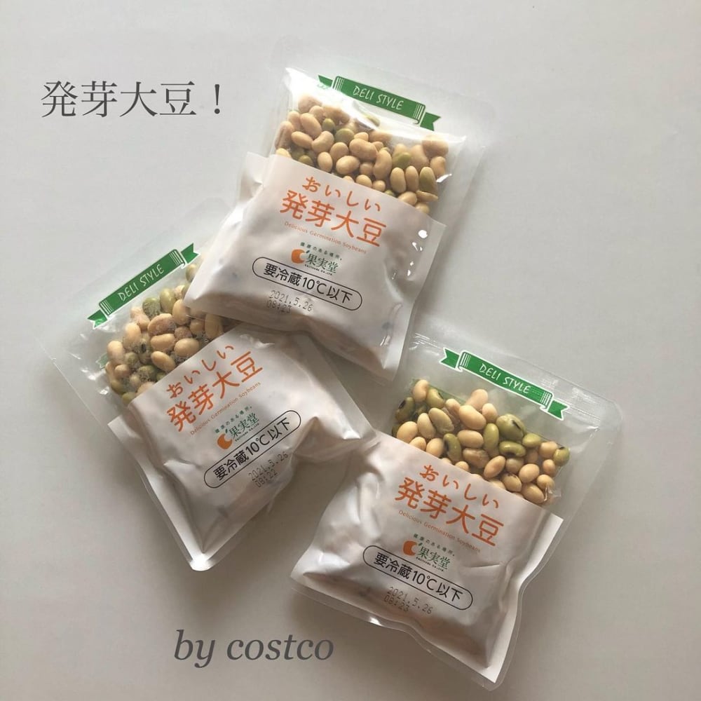 コストコのおいしい発芽大豆のパッケージ写真