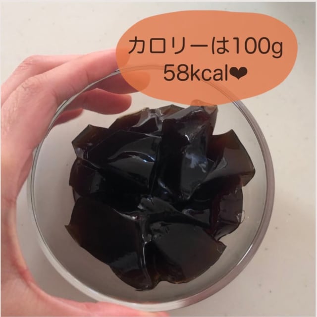 業務スーパーの珈琲ゼリーを器に入れている写真