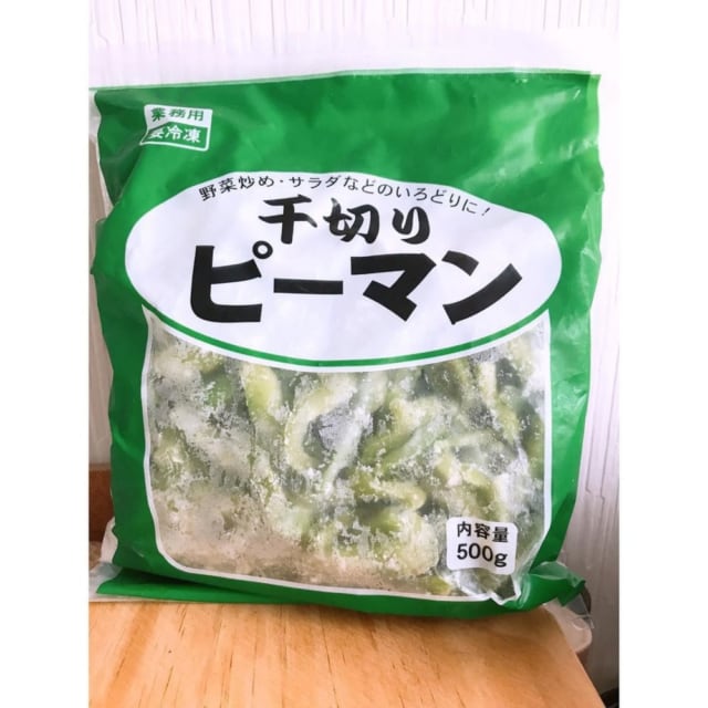 業務スーパーの千切りピーマン