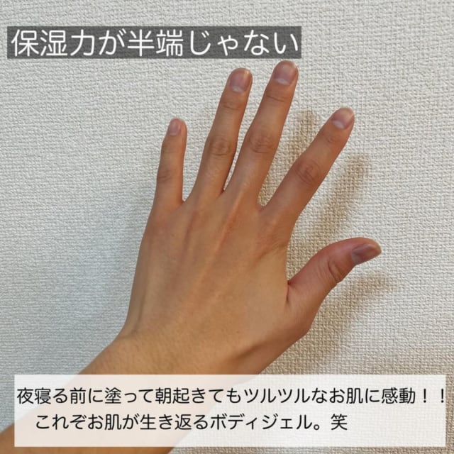 3種の植物オイルボディオイル