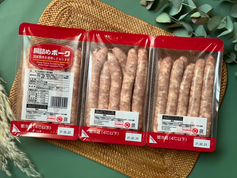 コストコの生ソーセージ 腸詰めポーク が美味しくて高コスパ おすすめの食べ方とアレンジレシピを紹介 Lamire ラミレ